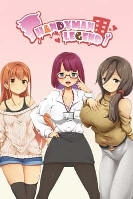 水电工幻想插画