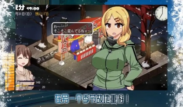 视觉数据2